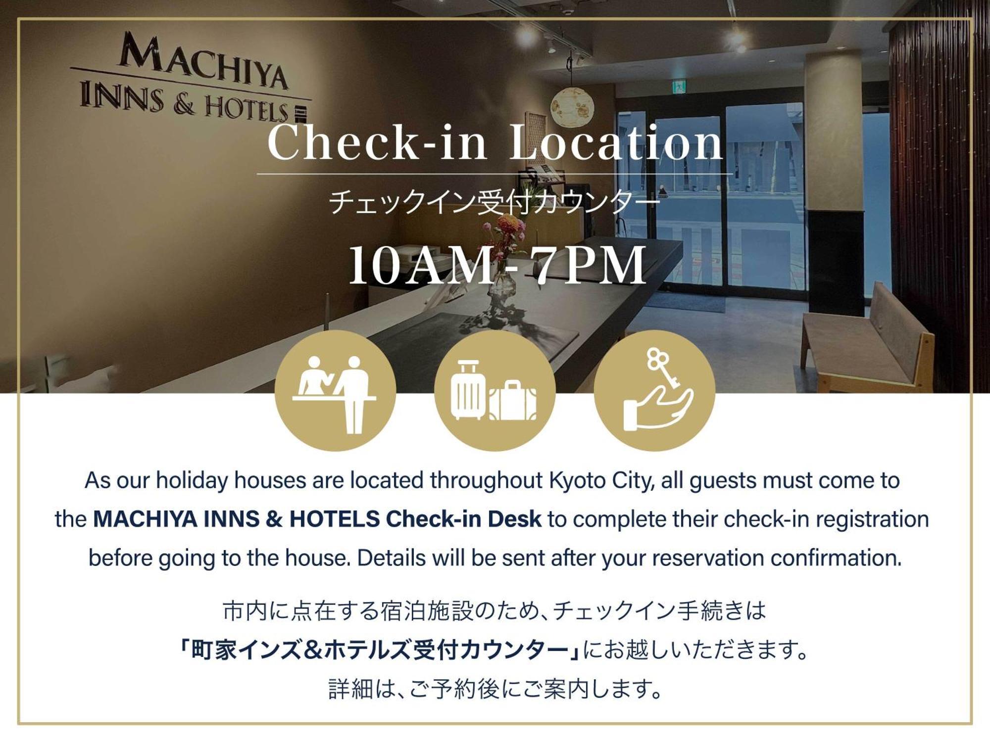 Villa Garaku An Machiya House Kyōto Esterno foto
