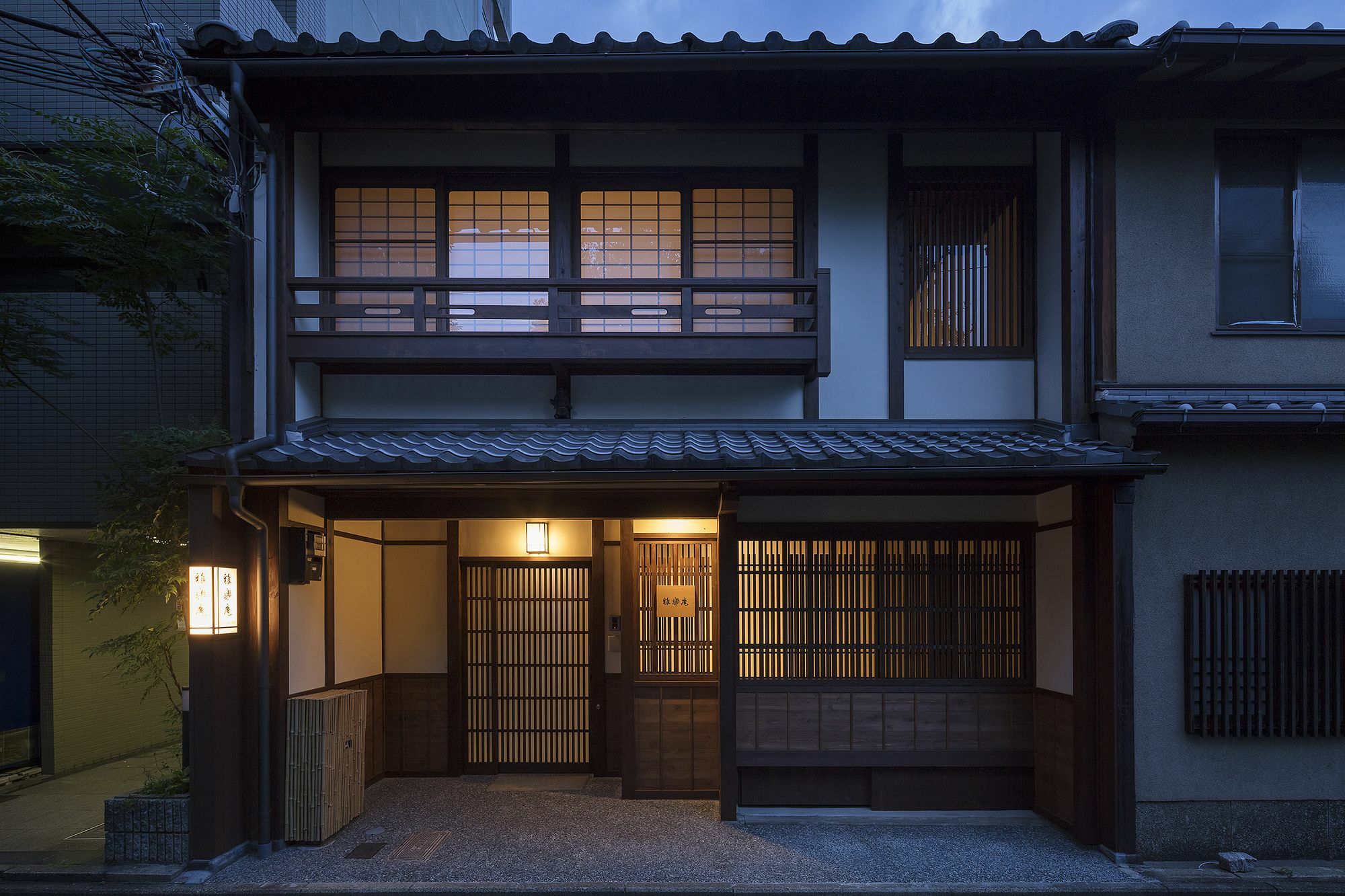 Villa Garaku An Machiya House Kyōto Esterno foto